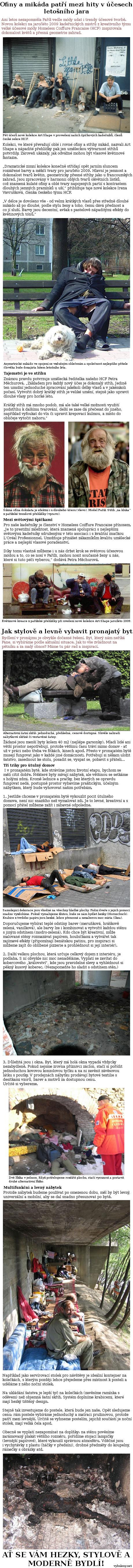 styly leto�n�ho l�ta