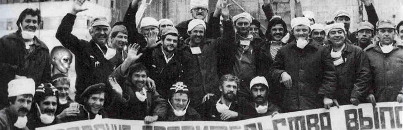 Foto z dovolen� v �ernobylu