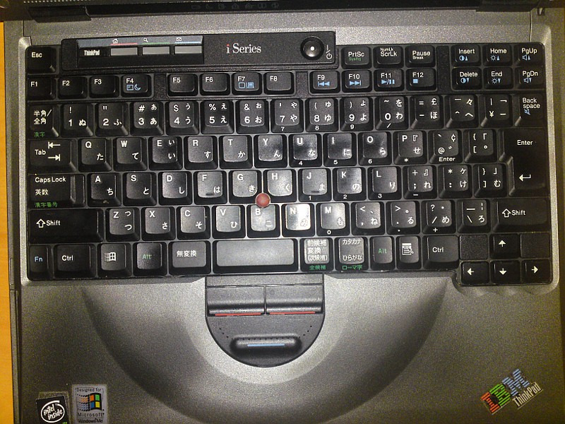 Ibm thinkpad type 1161 04