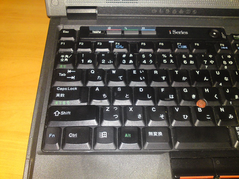 Ibm thinkpad type 1161 05