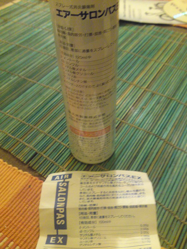 Osv�ova� vzduchu